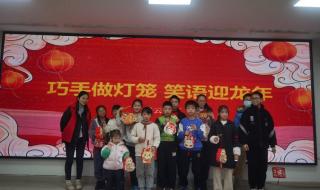 迎龙年押韵句子 迎龙年押韵句子